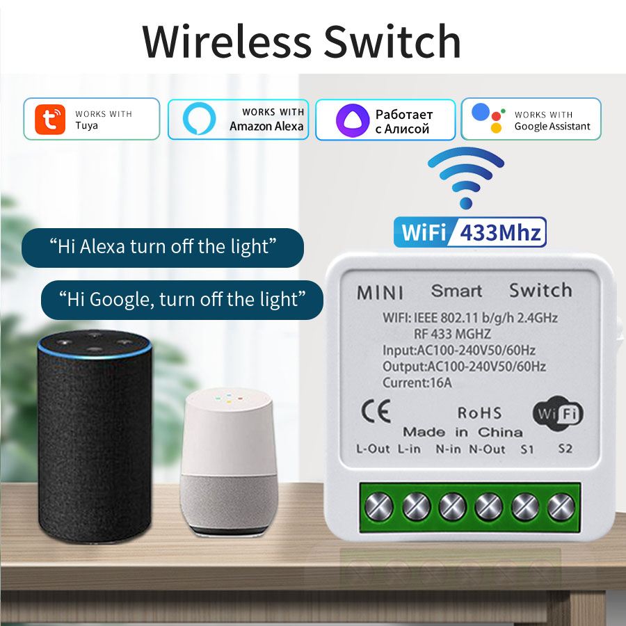 Smart Home Web - Interruptor Inteligente WiFi de 16A 20A,