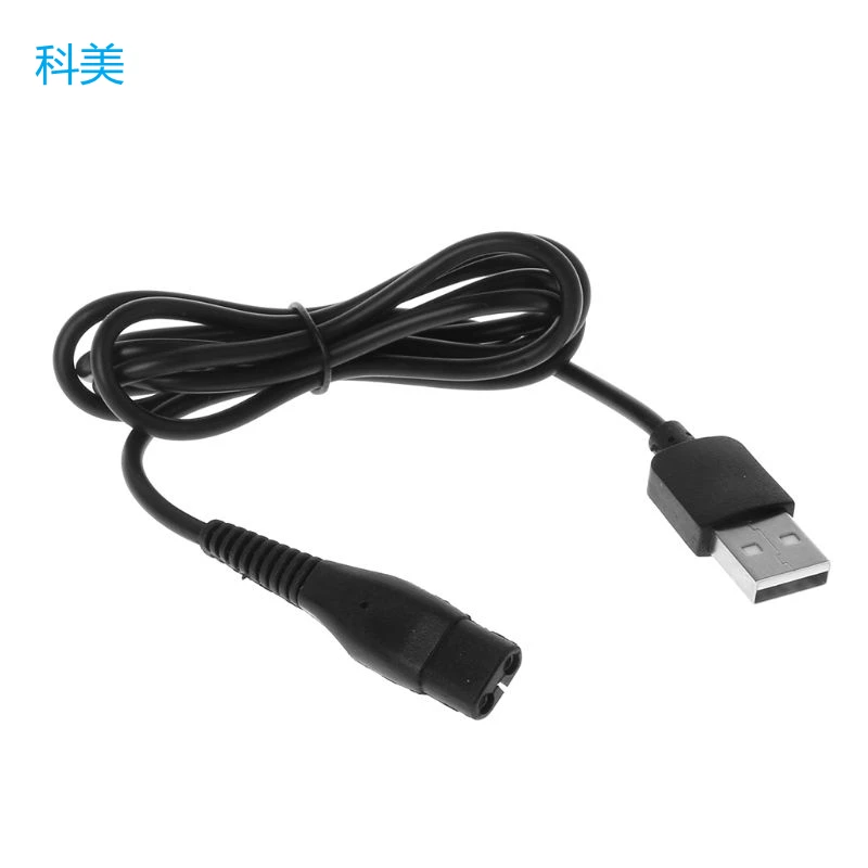 Smart Home Philips - Cable de enchufe de carga USB