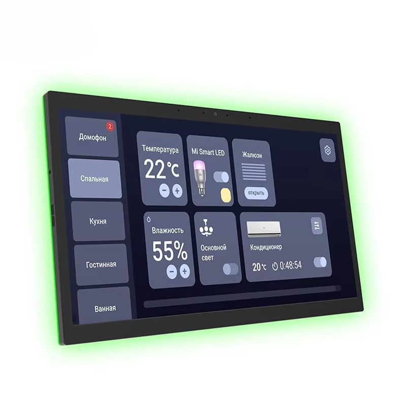 Smart Home Certification - Tablet Android 13 con Pantalla Táctil