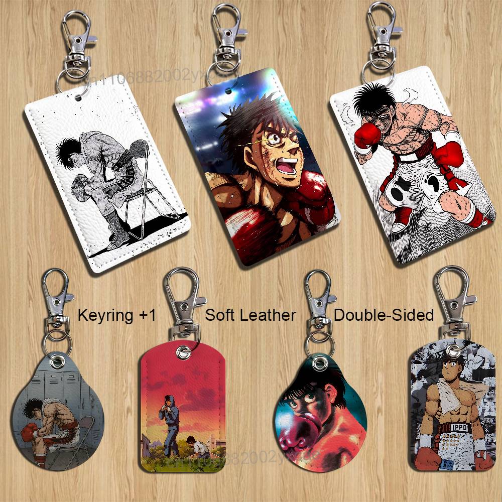 Smart Home Key - Makunouchi COOL Hajime no Ippo -