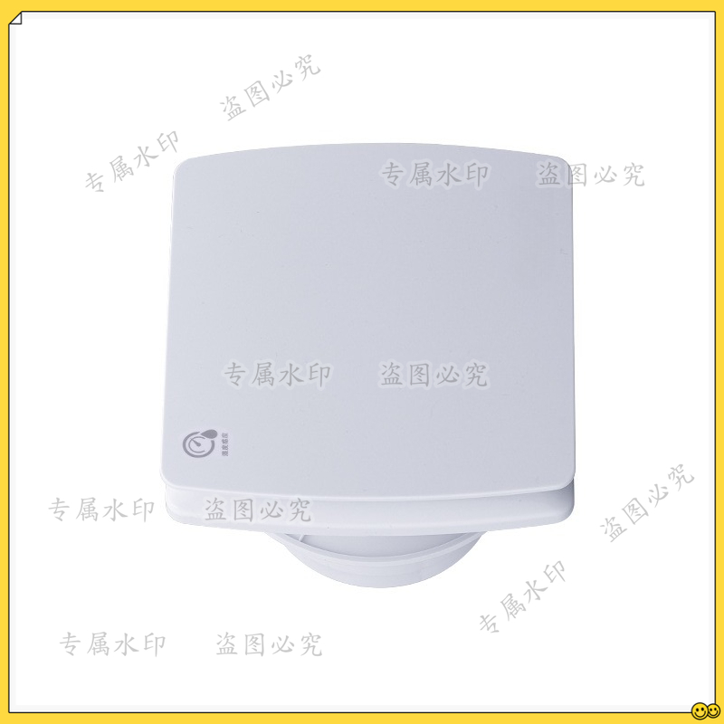 Smart Bathroom Fan - Ventilador de Ventana Inteligente FOR Lao