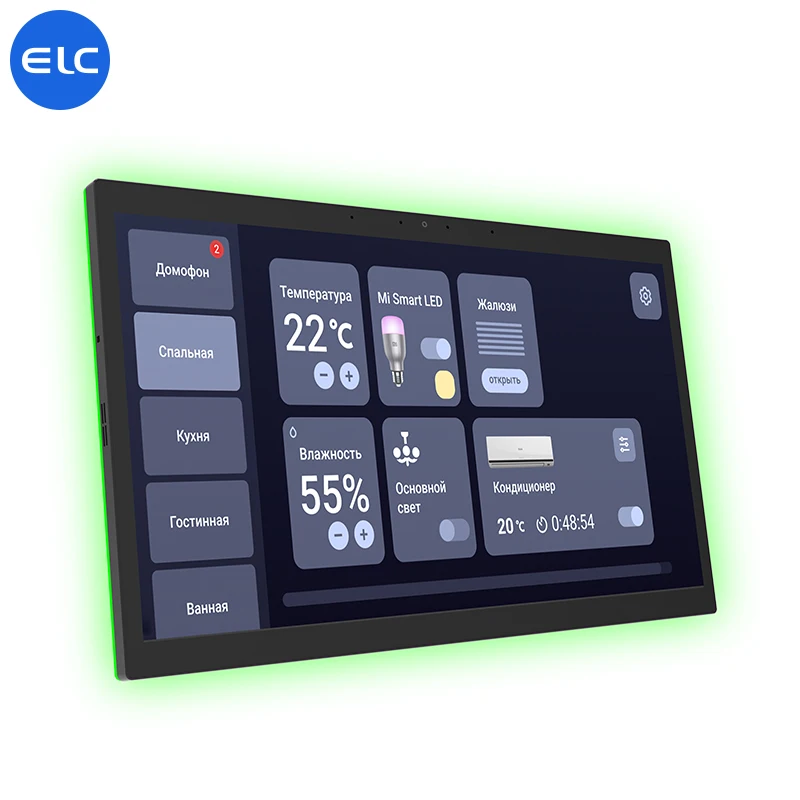 Smart Home Certification - ELC - Tableta Inteligente con Pantalla