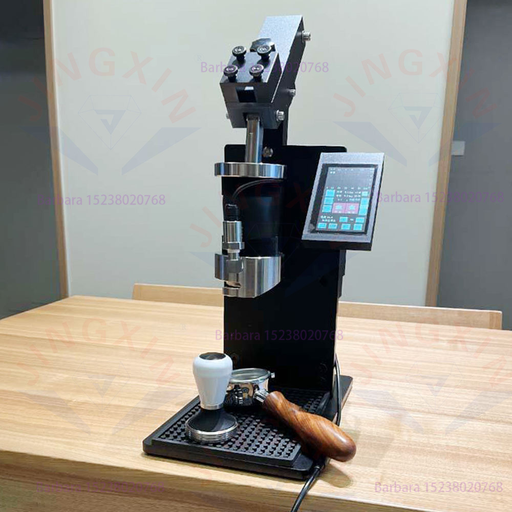 Cafetera Espresso Eléctrica de - Smart Home Panel reseña y precio