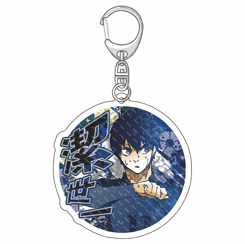 Llavero de acrílico de Anime B - Smart Home Key reseña y precio