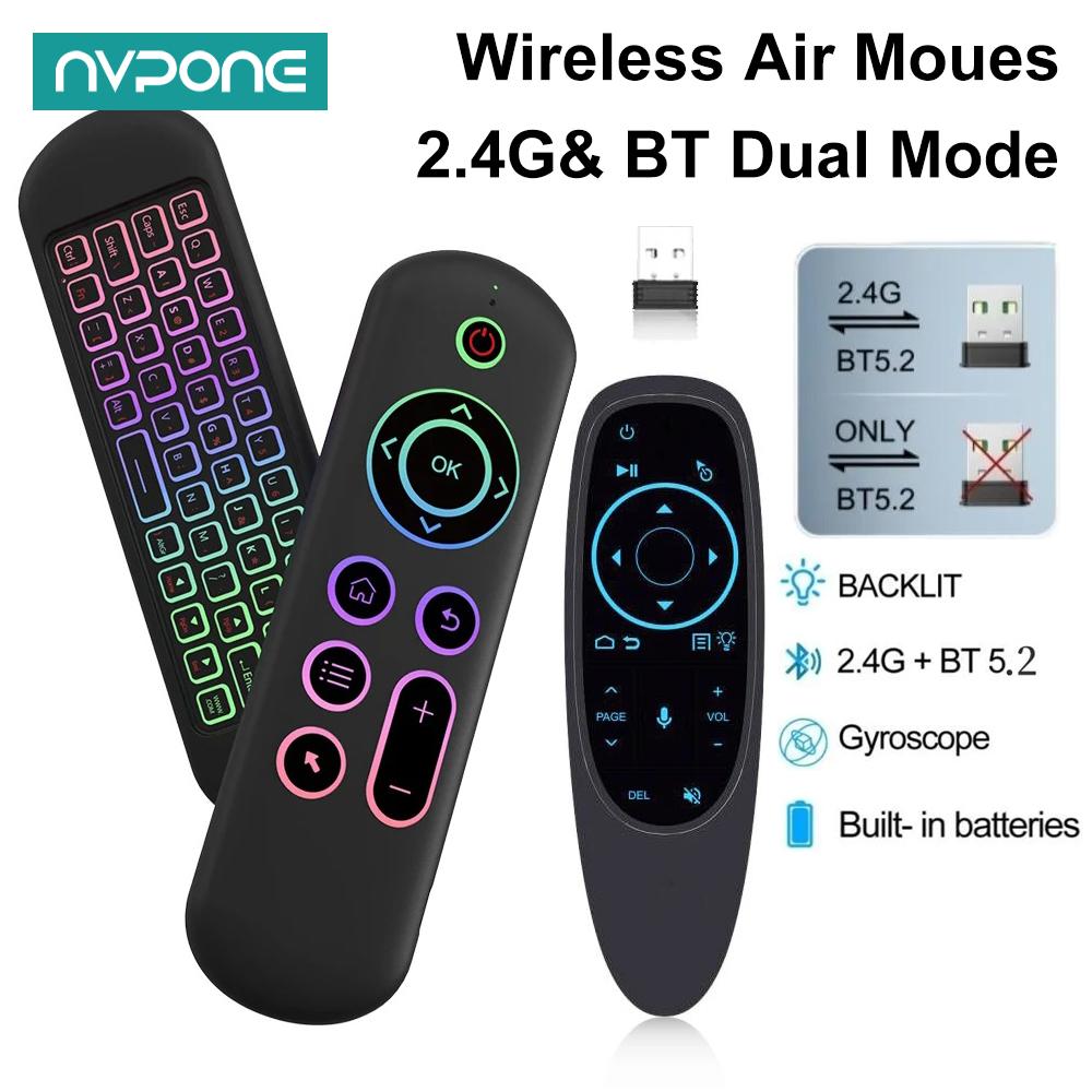 Control remoto Air Mouse giros - Smart Home Keyboard reseña y precio