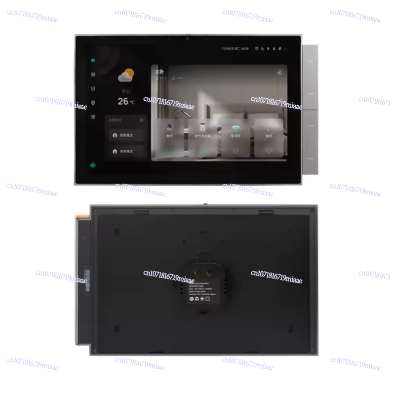 Panel de Control Inteligente W - Smart Home Panel reseña y precio