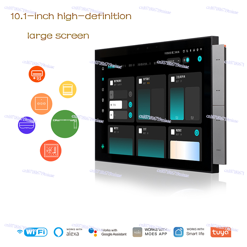 Panel de Control Inteligente W - Smart Home Panel reseña y precio
