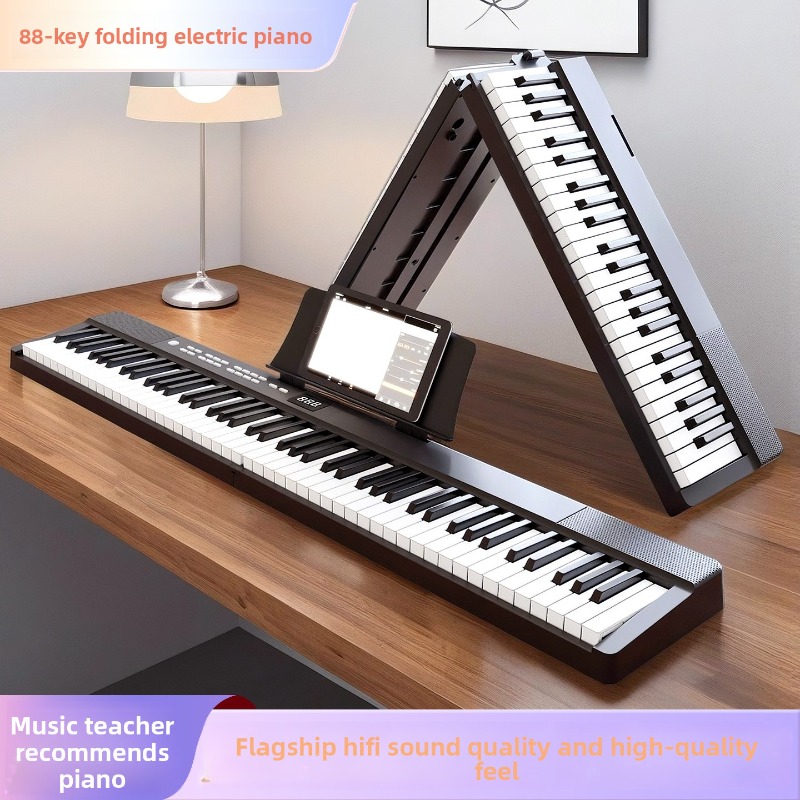 Piano Digital Inteligente de 8 - Smart Home Certification reseña y precio