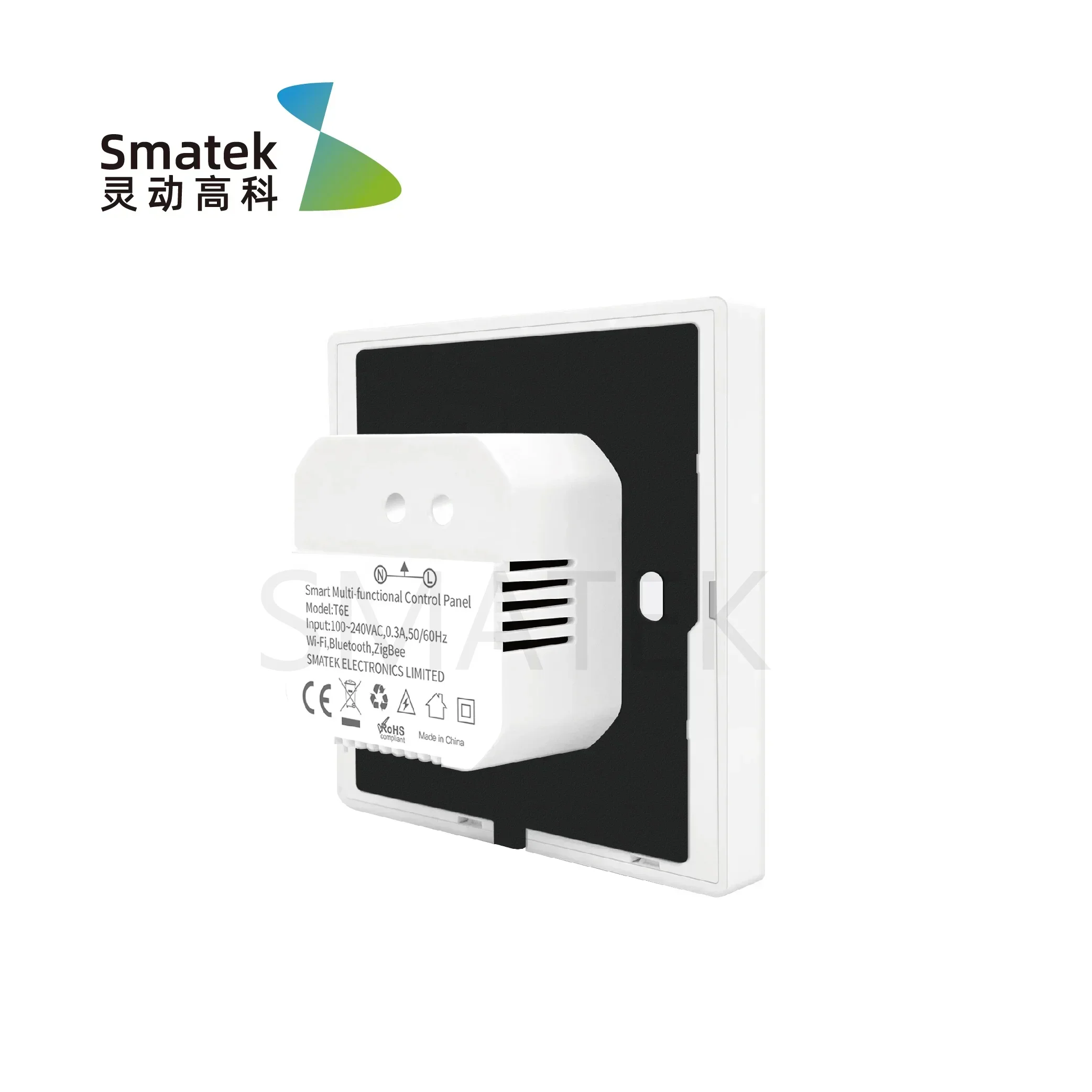 Panel Táctil de Control Domést - Smart Home Panel reseña y precio