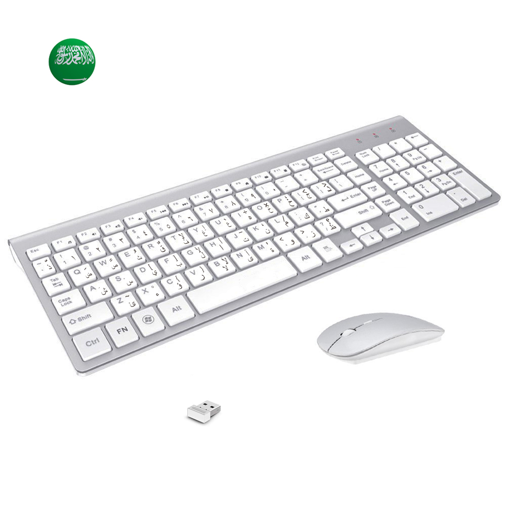 Teclado inalámbrico delgado co - Smart Home Keyboard reseña y precio