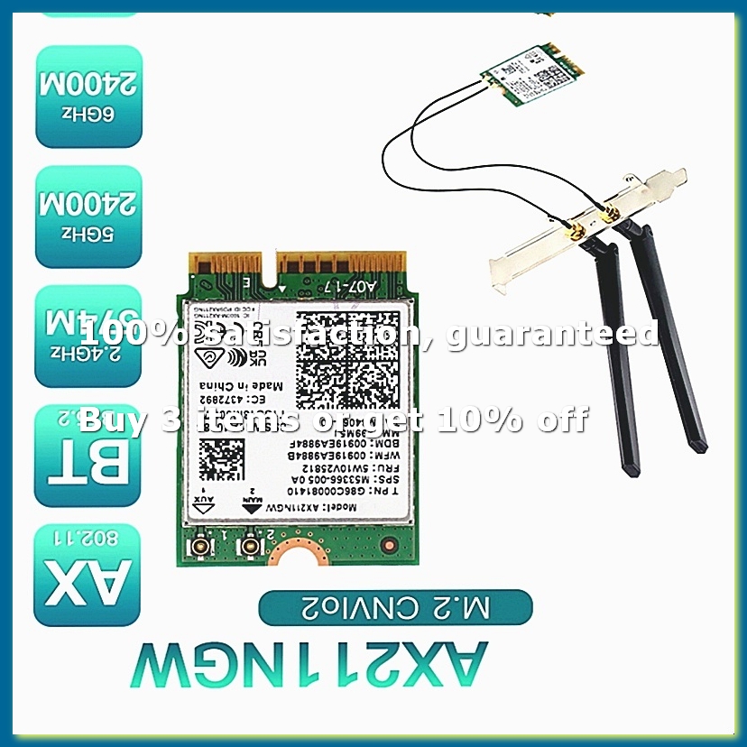 Tarjeta de Red Inalámbrica AX2 - Smart Home Key reseña y precio