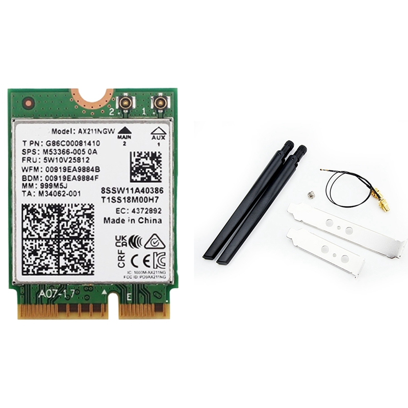 Tarjeta de Red Inalámbrica AX2 - Smart Home Key reseña y precio