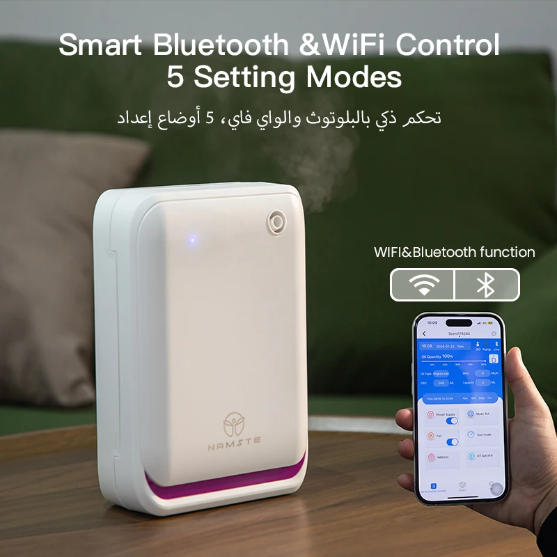 NAMSTE 500m3 máquina de aromat - Smart Home Room reseña y precio